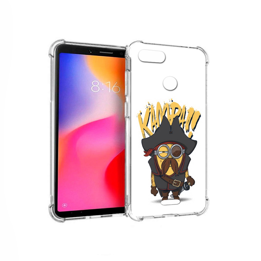 

Чехол MyPads Tocco для Xiaomi Redmi 6 миньон пират (PT113762.304.476), Прозрачный, Tocco