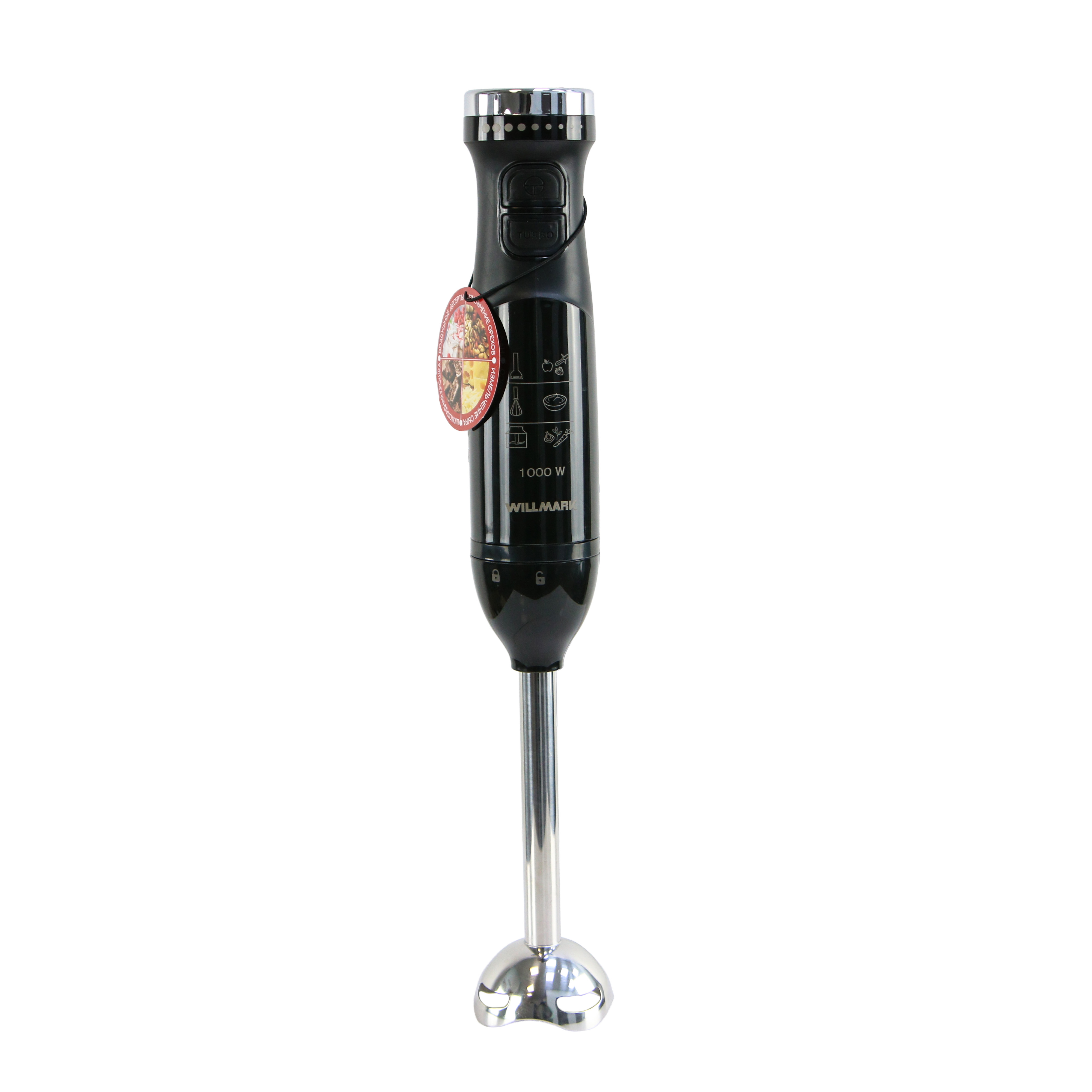 Погружной блендер WILLMARK WHB-1155BS Black размольный стакан pinlo для высокоскоростного блендера миксера pinlo ym b05