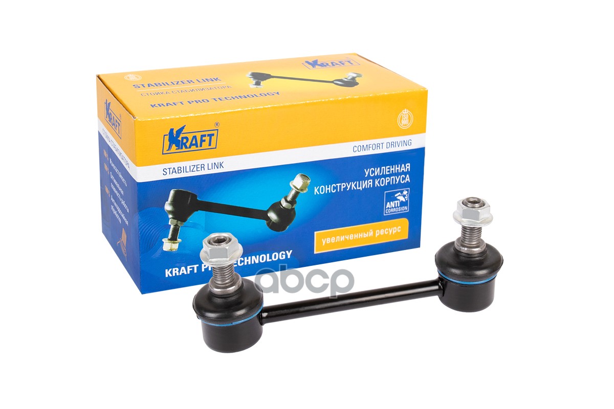 

Тяга Стабилизатора Kraft Kt 202039 Kraft арт. KT 202039