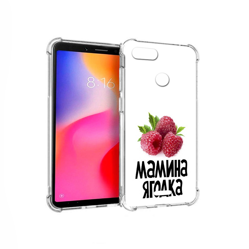 

Чехол MyPads Tocco для Xiaomi Redmi 6 мамина ягодка (PT113762.304.456), Прозрачный, Tocco