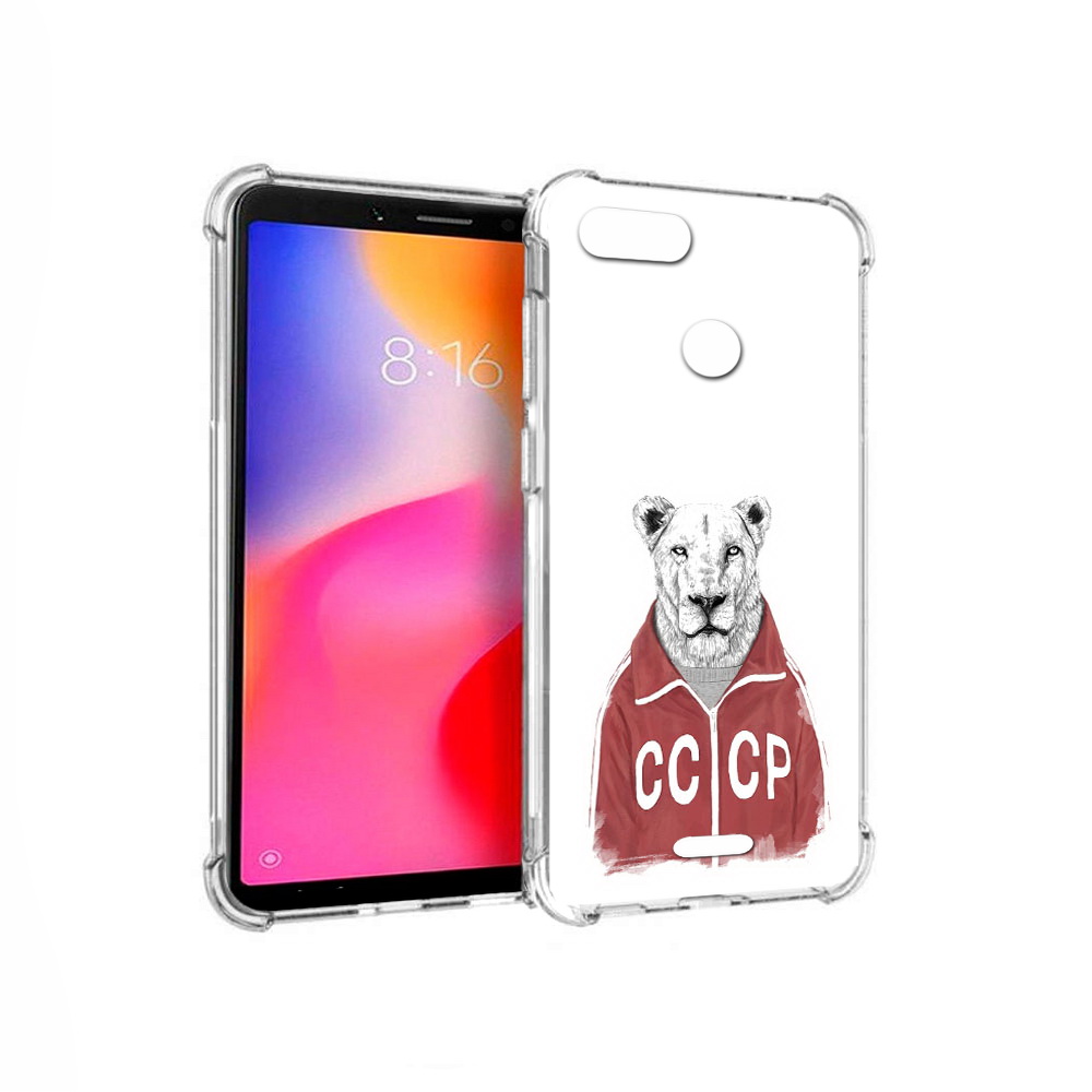 

Чехол MyPads Tocco для Xiaomi Redmi 6 львица ссср (PT113762.304.450), Прозрачный, Tocco