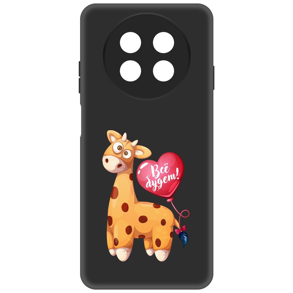 Чехол-накладка Krutoff Soft Case Предсказание для Huawei Nova Y91