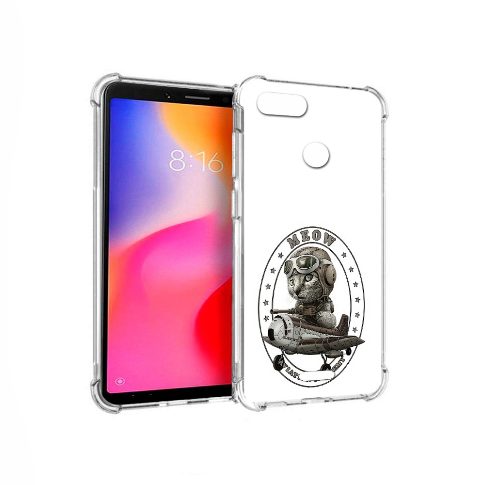 

Чехол MyPads Tocco для Xiaomi Redmi 6 кот в самолете (PT113762.304.395), Прозрачный, Tocco