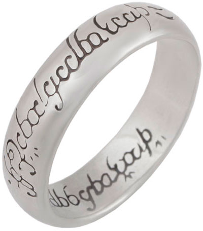 Кольцо из серебра р. 17,5 ФИТ 20621-f