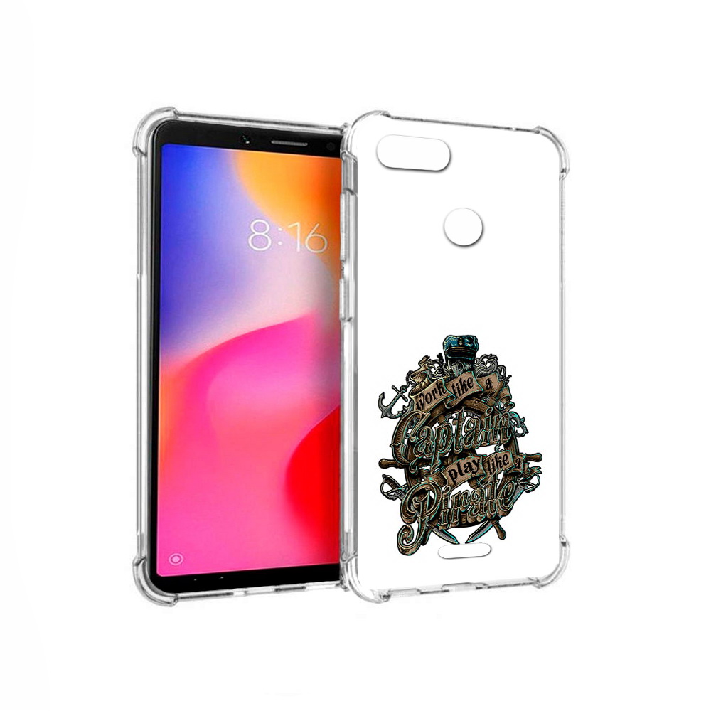 

Чехол MyPads Tocco для Xiaomi Redmi 6 капитан пиратов (PT113762.304.385), Прозрачный, Tocco