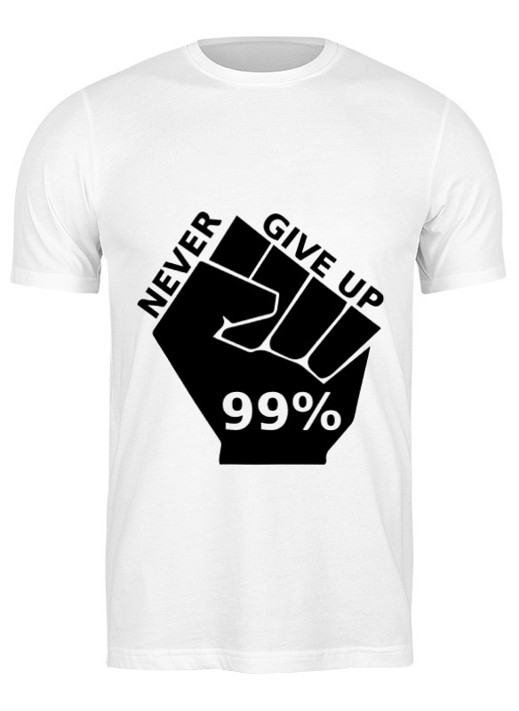

Футболка мужская Printio Never give up белая XL, Белый, Never give up