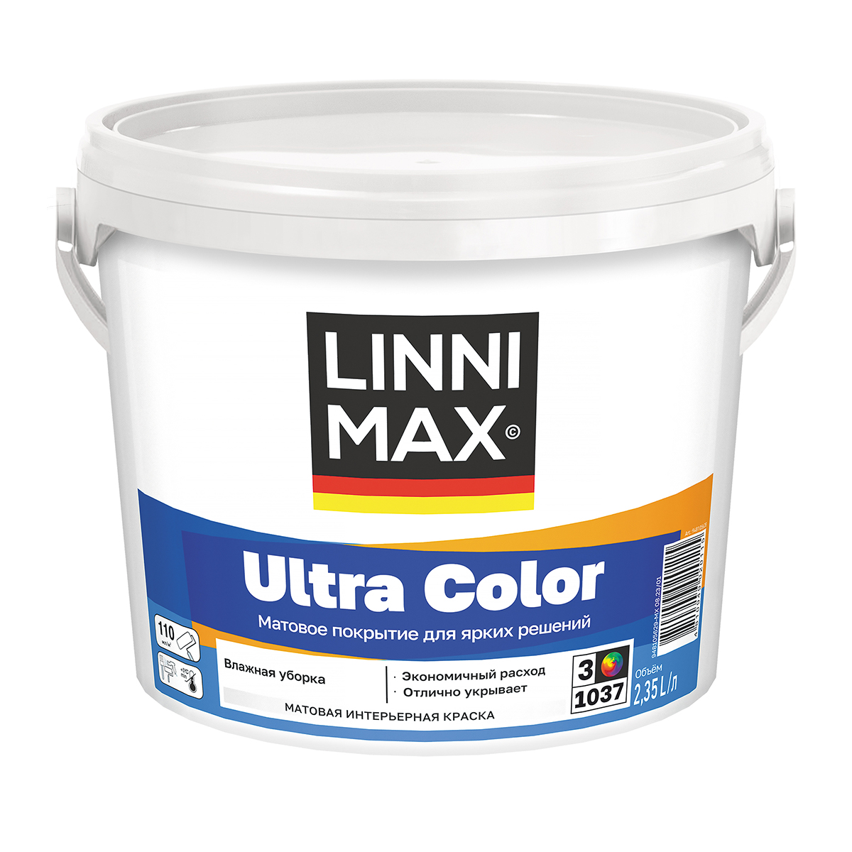 Краска интерьерная Linnimax Ultra Color, база 3, бесцветная, 2,35 л палетка теней influence beauty color algorithm 008 из 5 оттенков высокопигментированная текстура стойкий и насыщенный макияж тон 03 5г