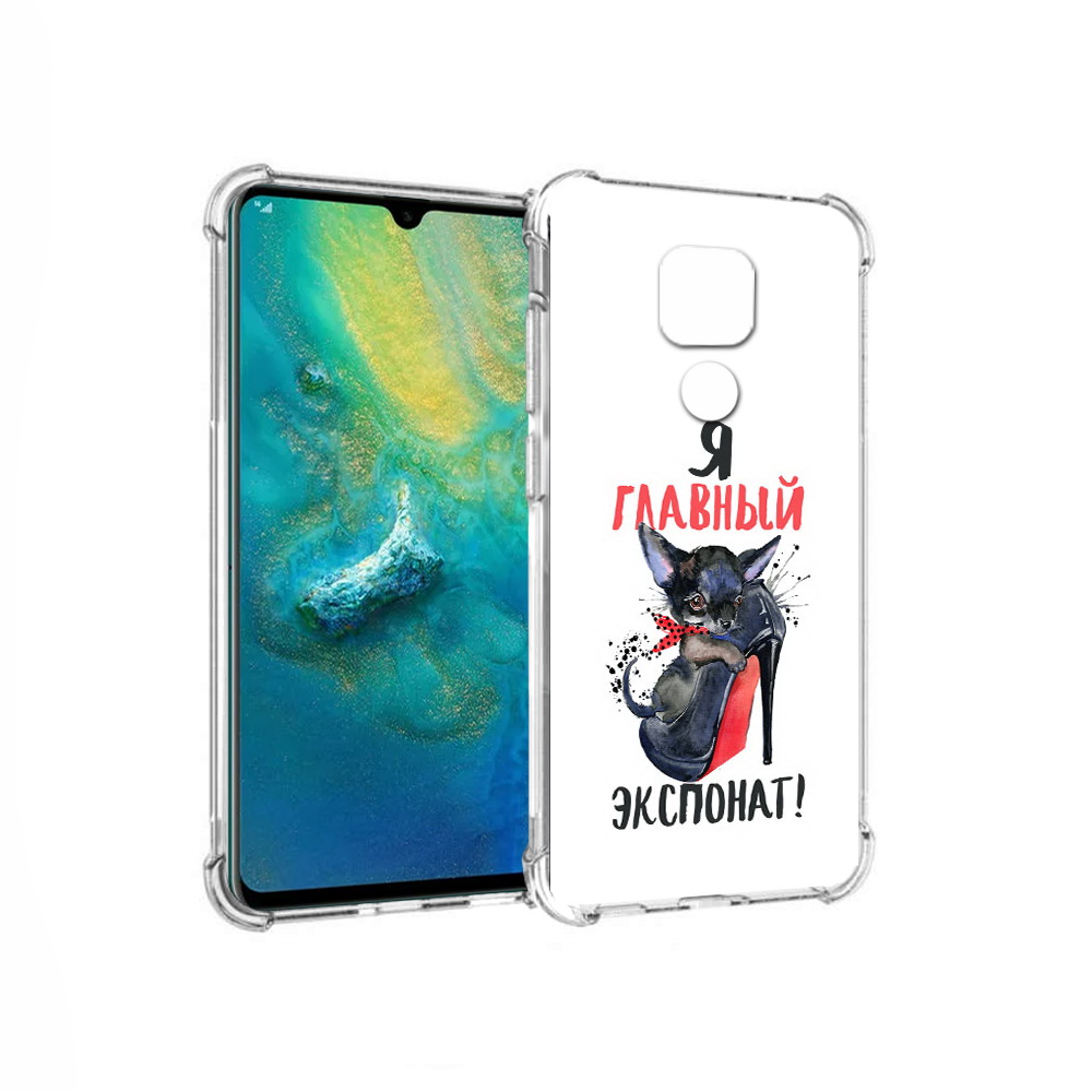

Чехол MyPads Tocco для Huawei Mate 20x главный экспонат (PT124578.30.288), Прозрачный, Tocco