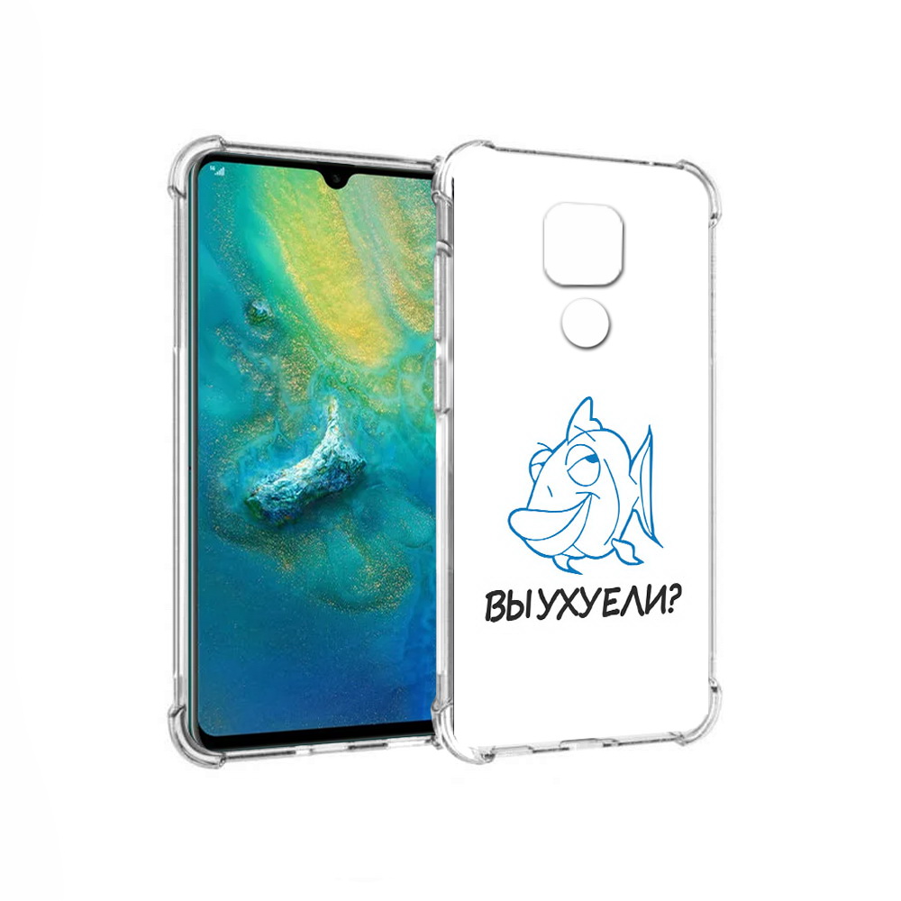 Чехол MyPads Tocco для Huawei Mate 20x вы ухуели (PT124578.30.282)