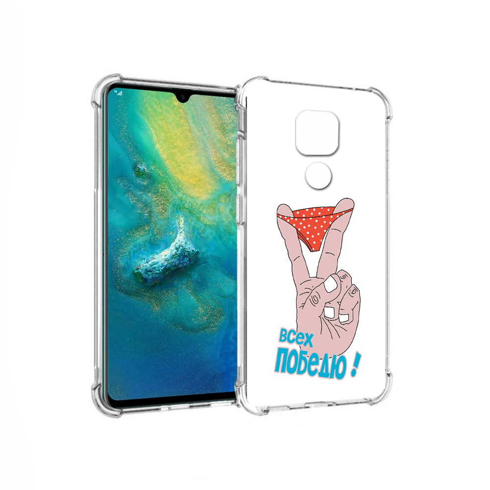 

Чехол MyPads Tocco для Huawei Mate 20x всех победю (PT124578.30.281), Прозрачный, Tocco