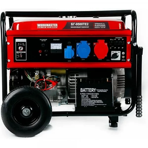 

Бензиновый генератор WorkMaster БГ-9500ТЕ2