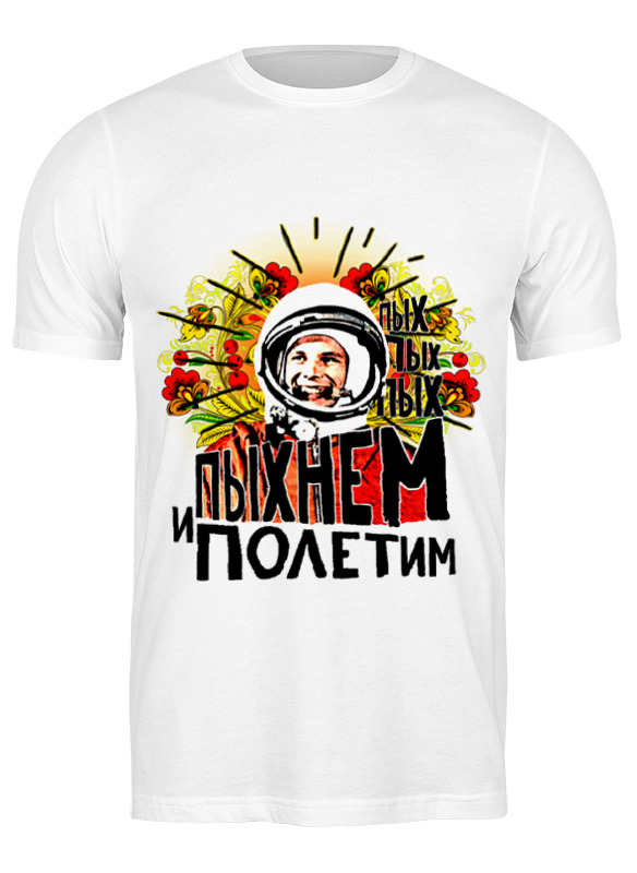 

Футболка мужская Гагарин Printio белая XL, Гагарин