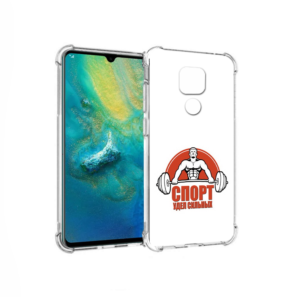 Чехол MyPads Tocco для Huawei Mate 20x бодибилдинг спорт (PT124578.30.236)