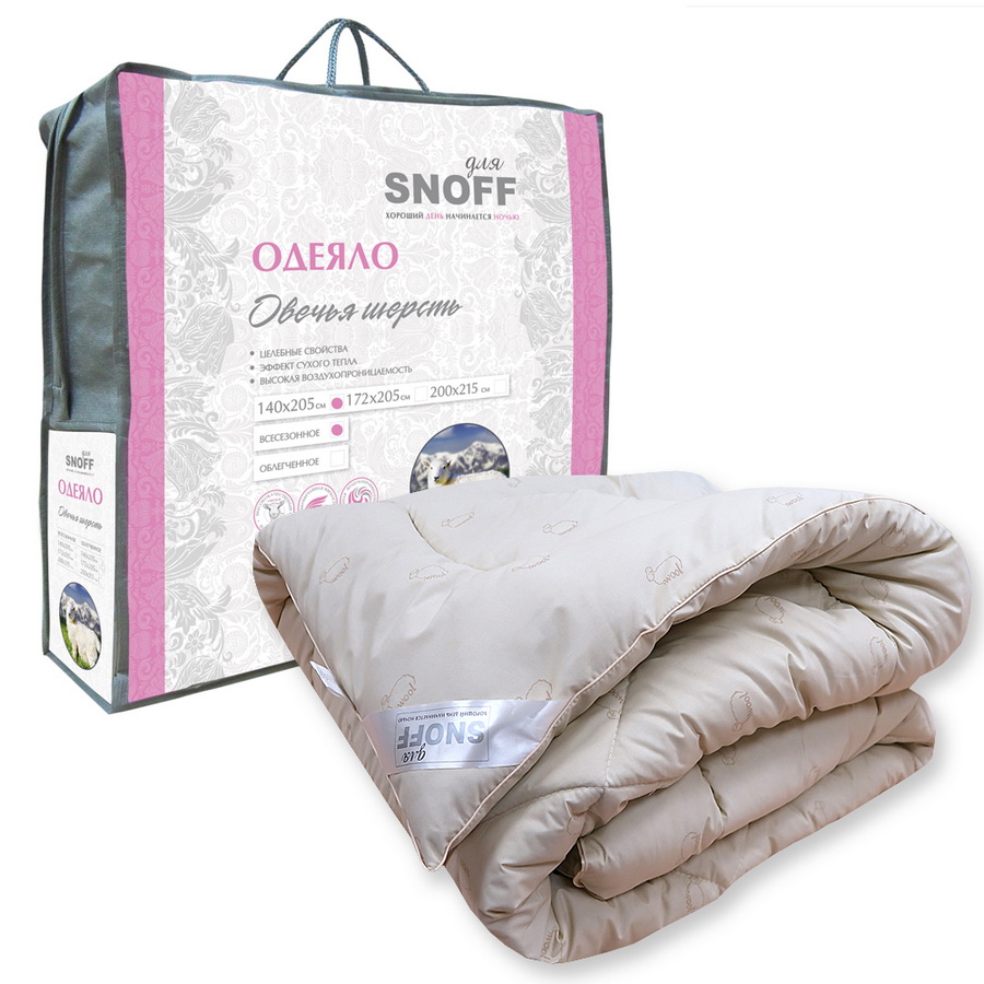 Одеяло 2-спальное овечья шерсть классическое 172х205 см чехол - сатин пэ