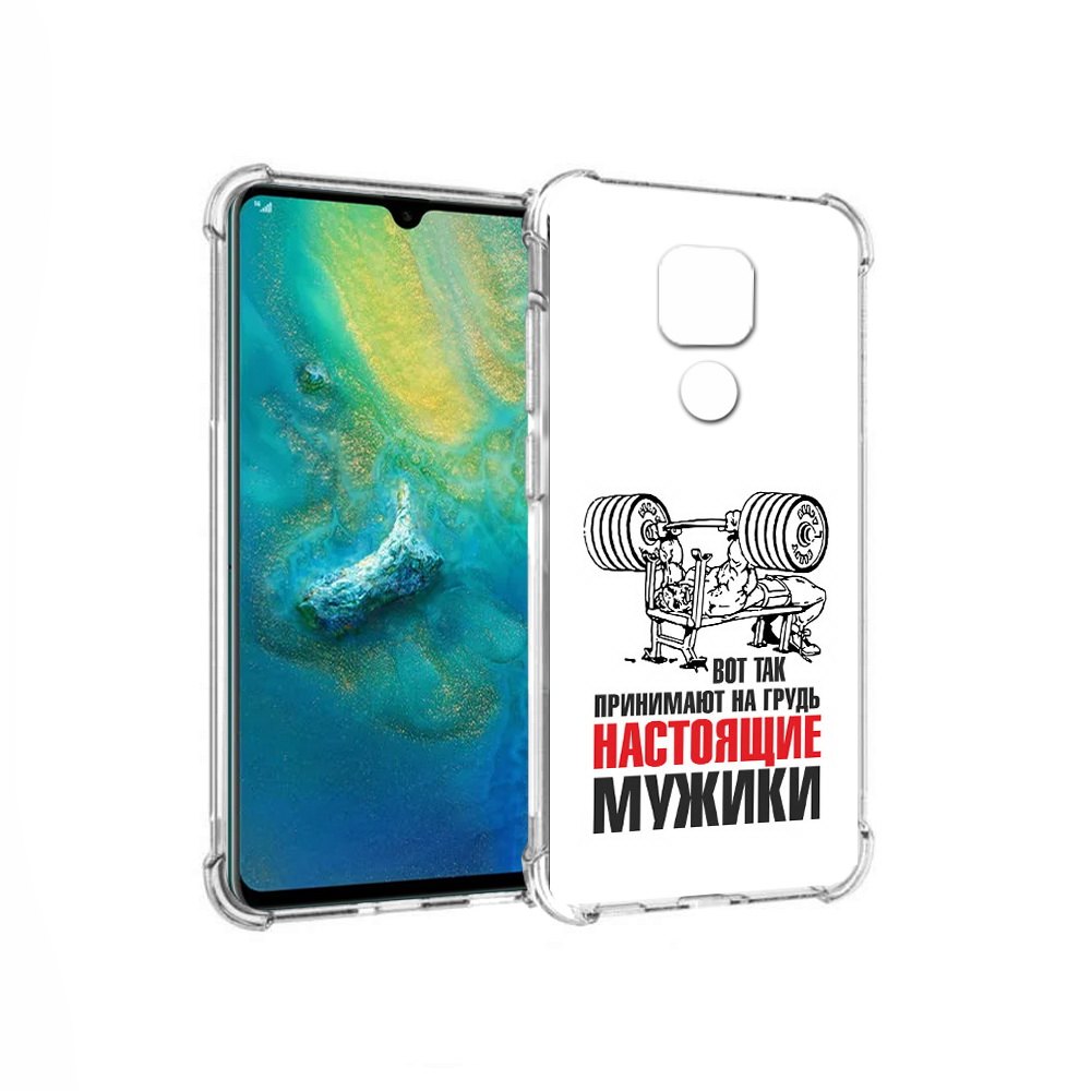

Чехол MyPads Tocco для Huawei Mate 20x бодибилдинг для мужиков (PT124578.30.233), Прозрачный, Tocco