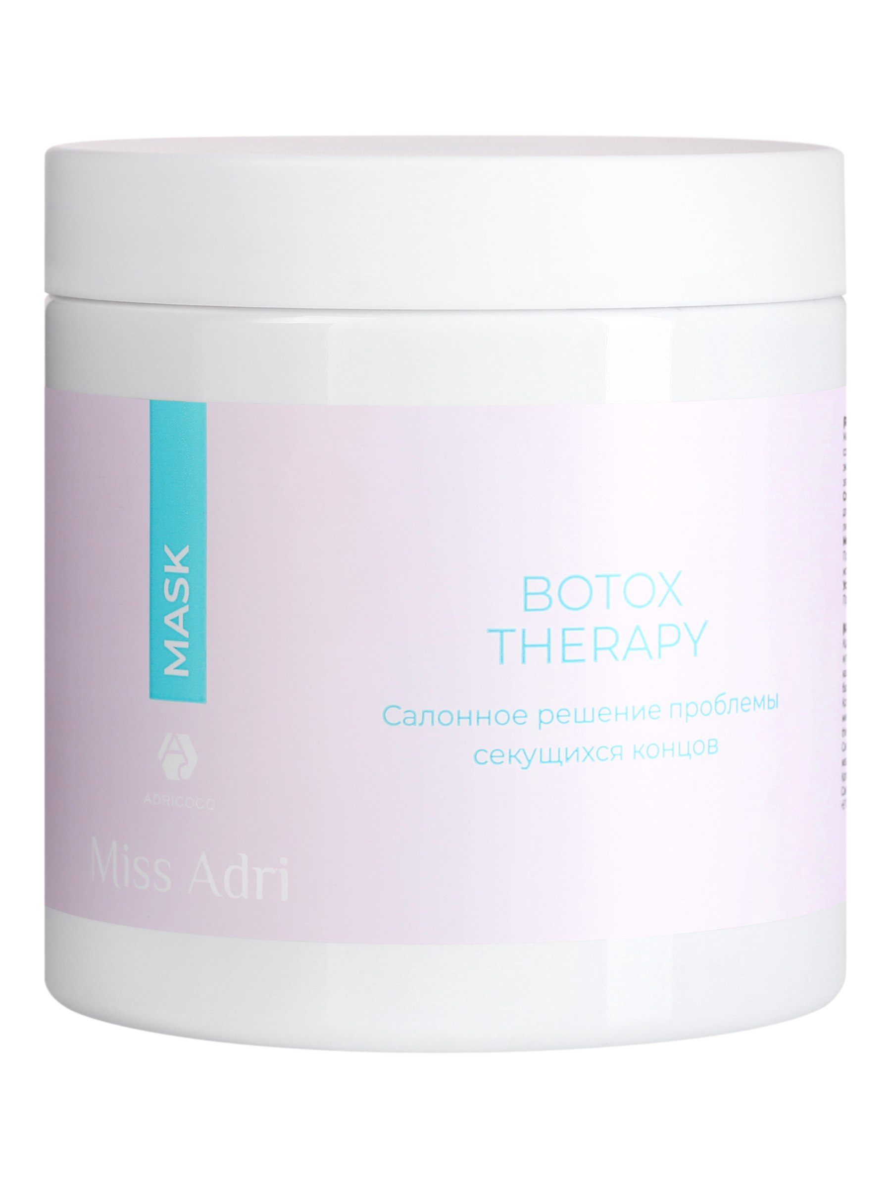 Маска для волос ADRICOCO Miss Adri Botox Therapy восстановление с ботоксом, 500 мл parli маска для волос против ломкости с коллагеном 250