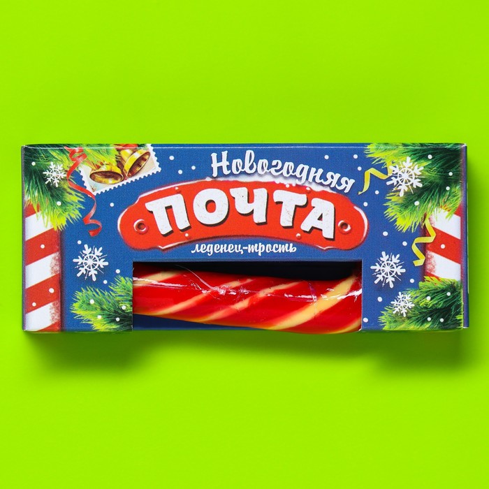

Леденец-трость Новогодняя почта, 15 г.