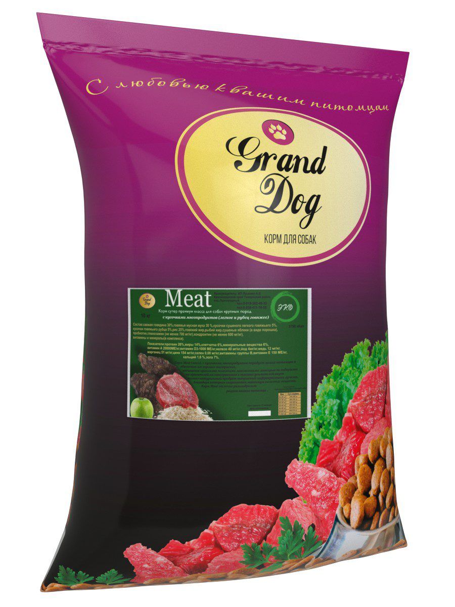 Сухой корм для собак Grand Dog Meat, с кусочками говяжьих мясопродуктов, 10 кг