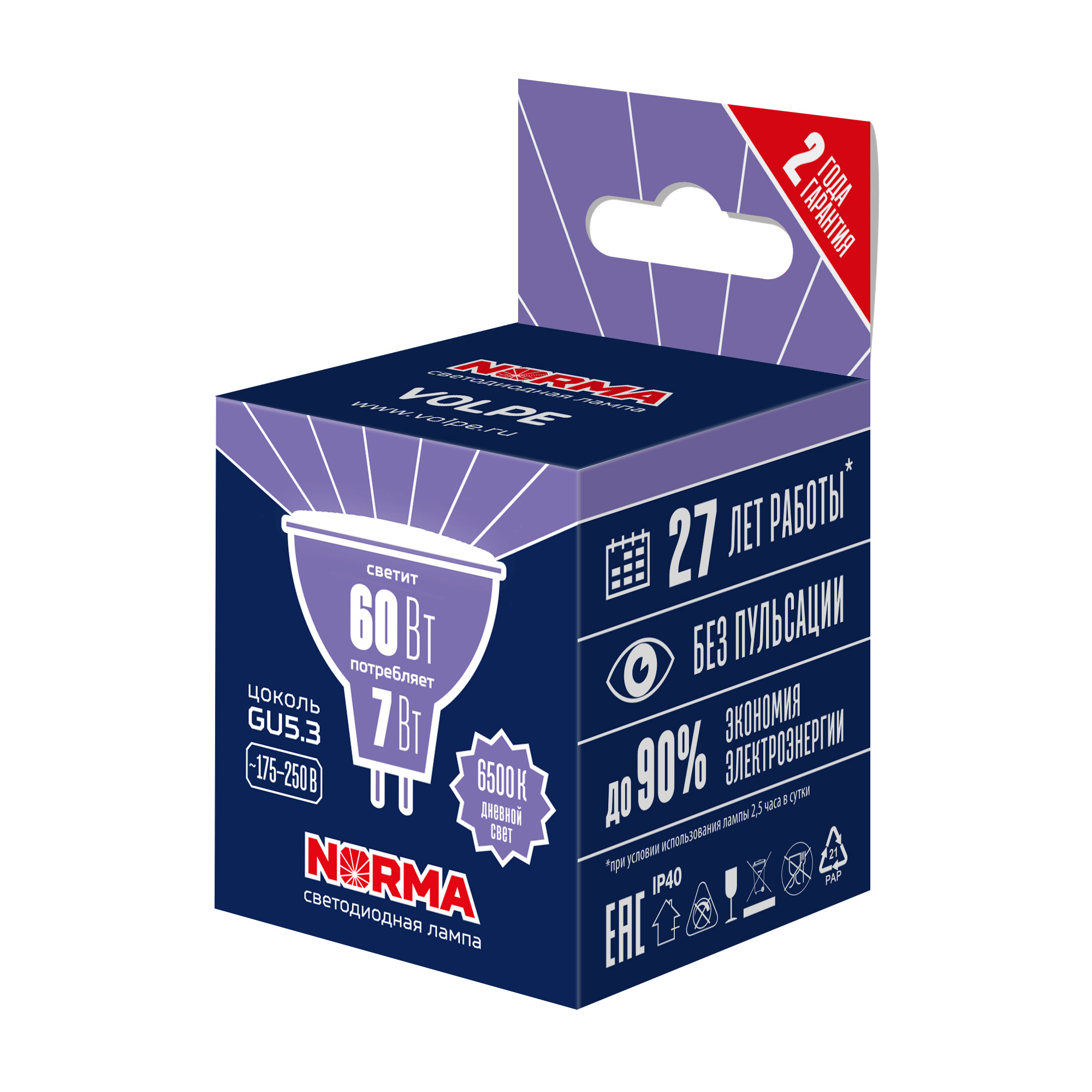 

LED-JCDR-7W/6500K/GU5.3/NR, UL-00011000