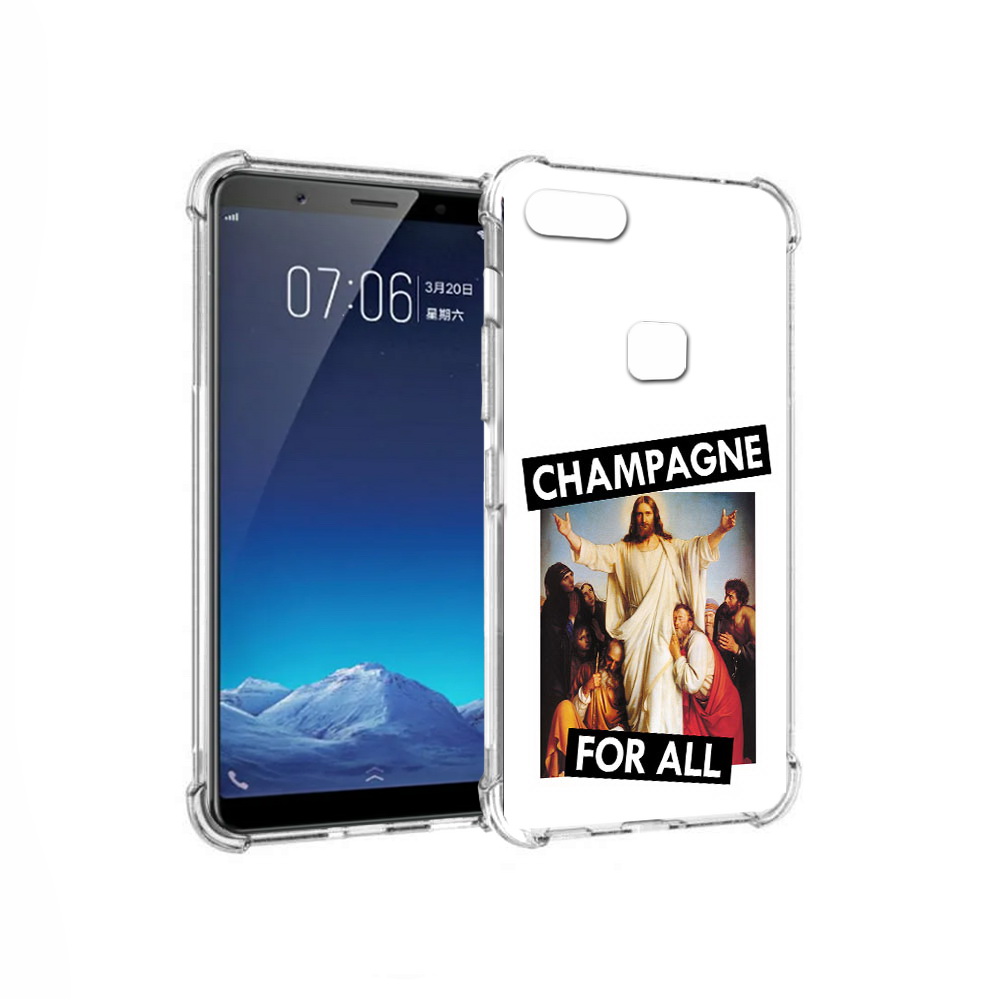 

Чехол MyPads Tocco для Vivo X20 шампанское (PT108350.433.697), Прозрачный, Tocco