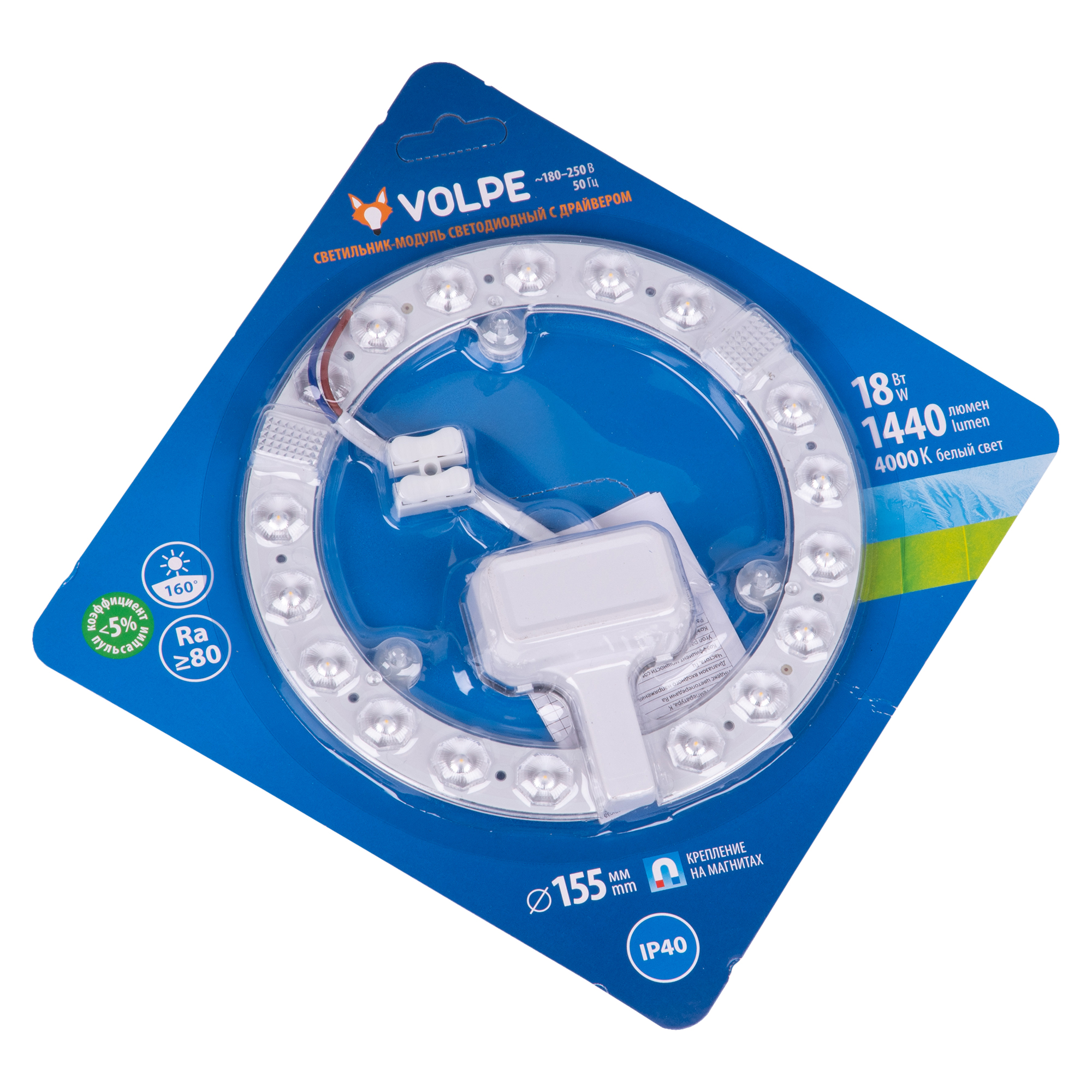 

ULE-Q930-18W/4000K IP40 CLEAR, Прозрачный, UL-00010960
