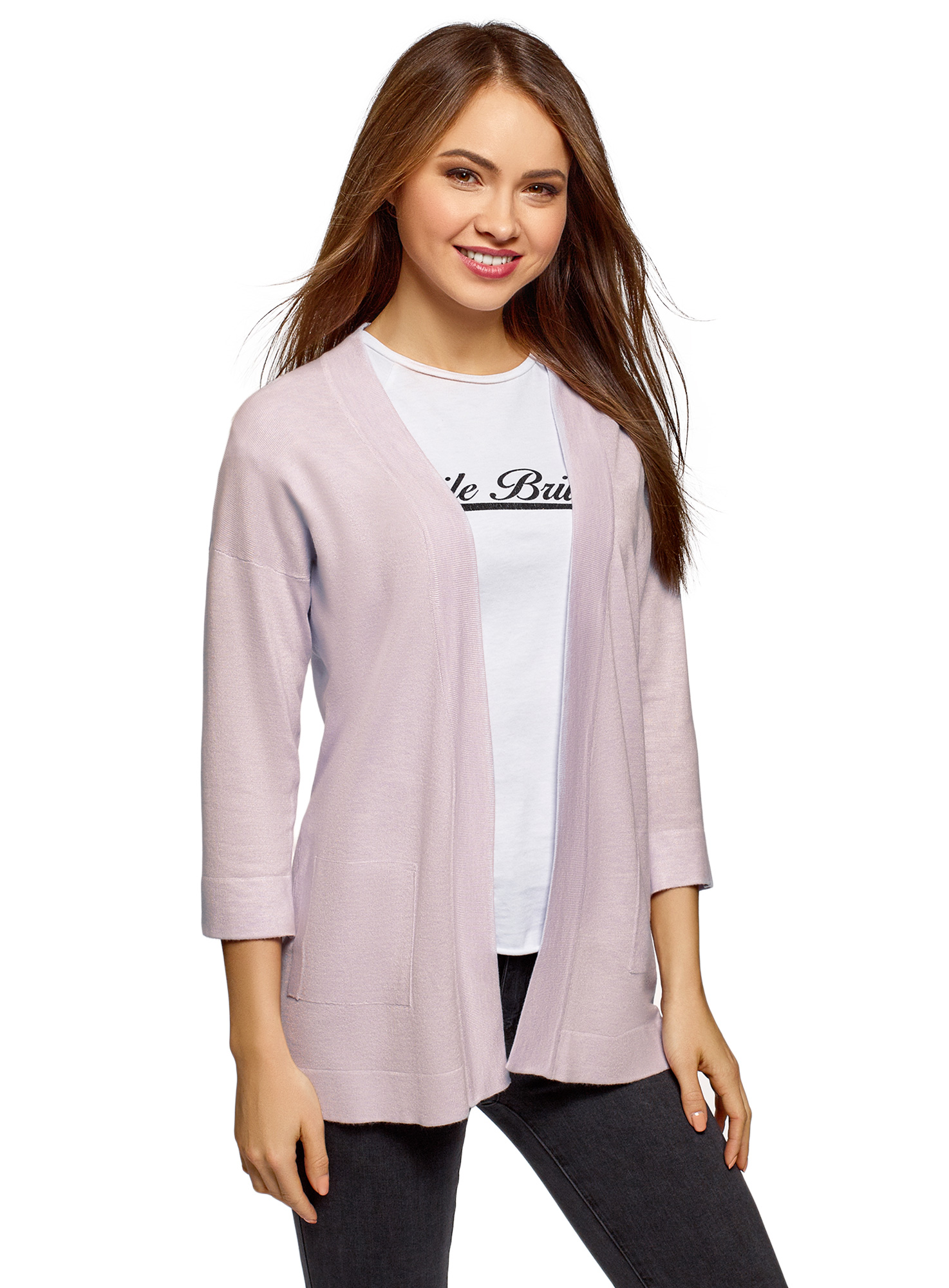 

Кардиган женский oodji 73212397B фиолетовый S, 73212397B