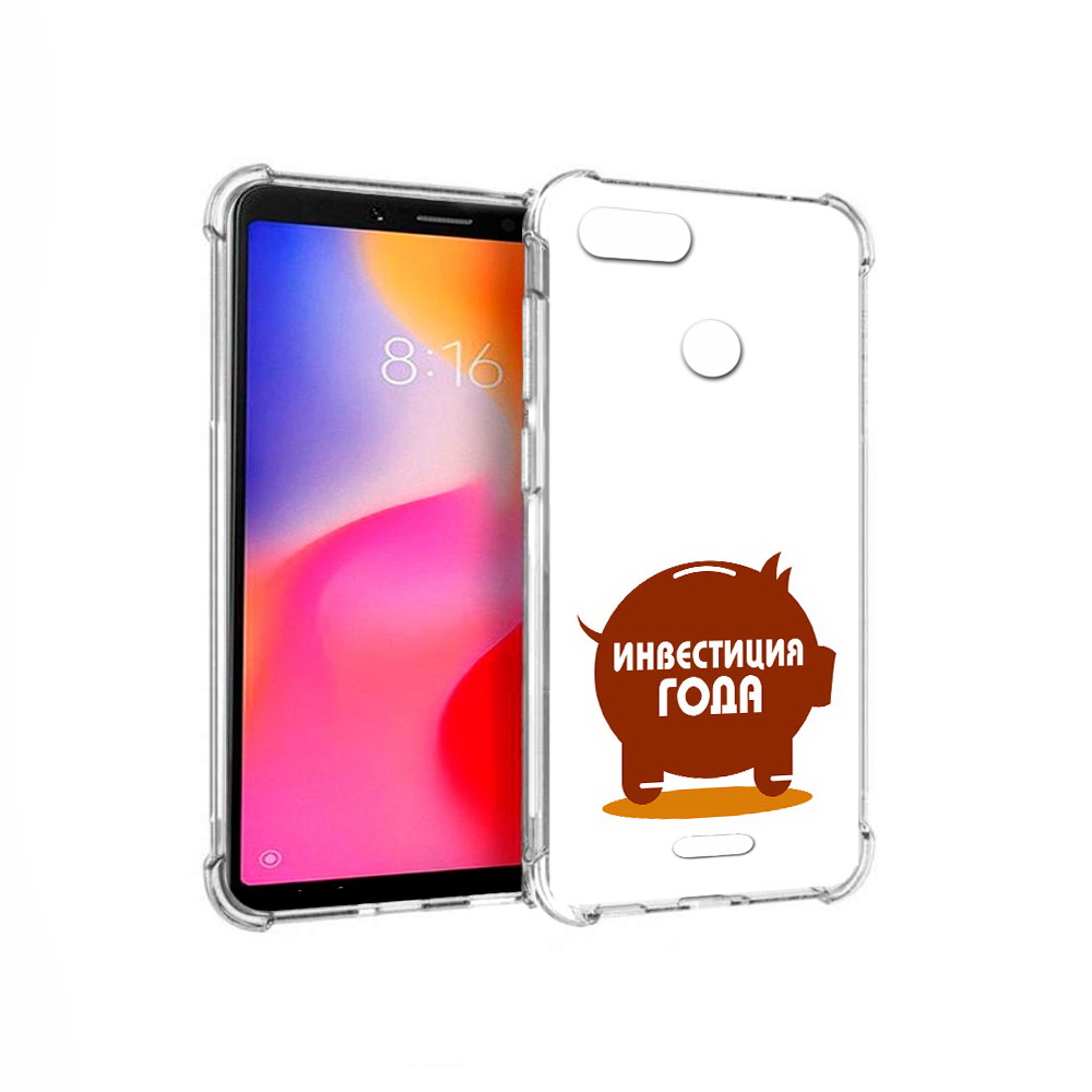

Чехол MyPads Tocco для Xiaomi Redmi 6 инвестиция (PT113762.304.376), Прозрачный, Tocco