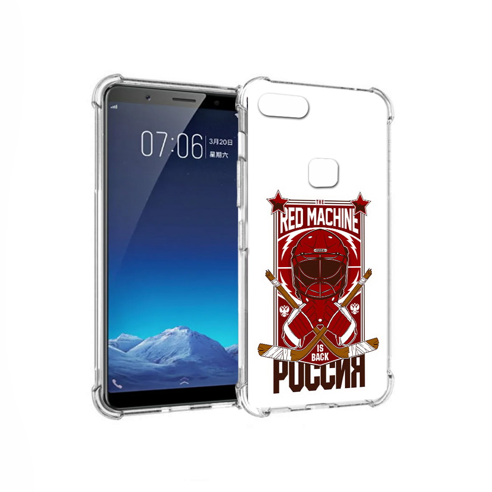 

Чехол MyPads Tocco для Vivo X20 хоккей россия (PT108350.433.666), Прозрачный, Tocco