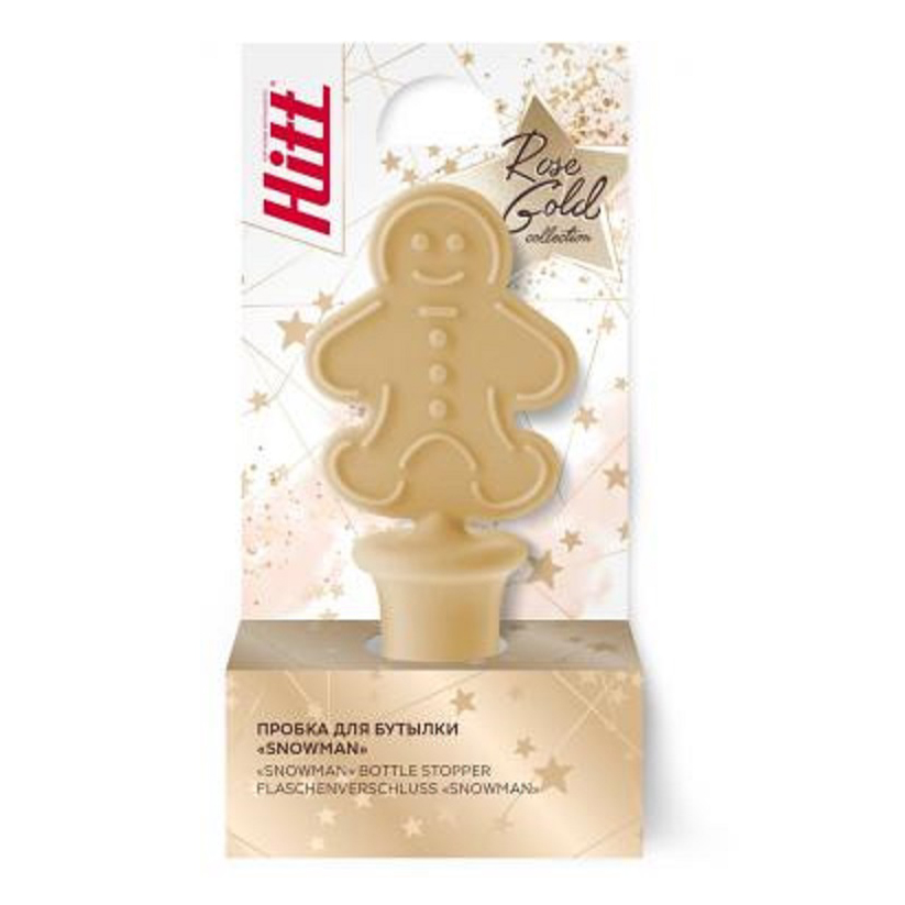 

Пробка для бутылки Hitt Rose Gold Collection