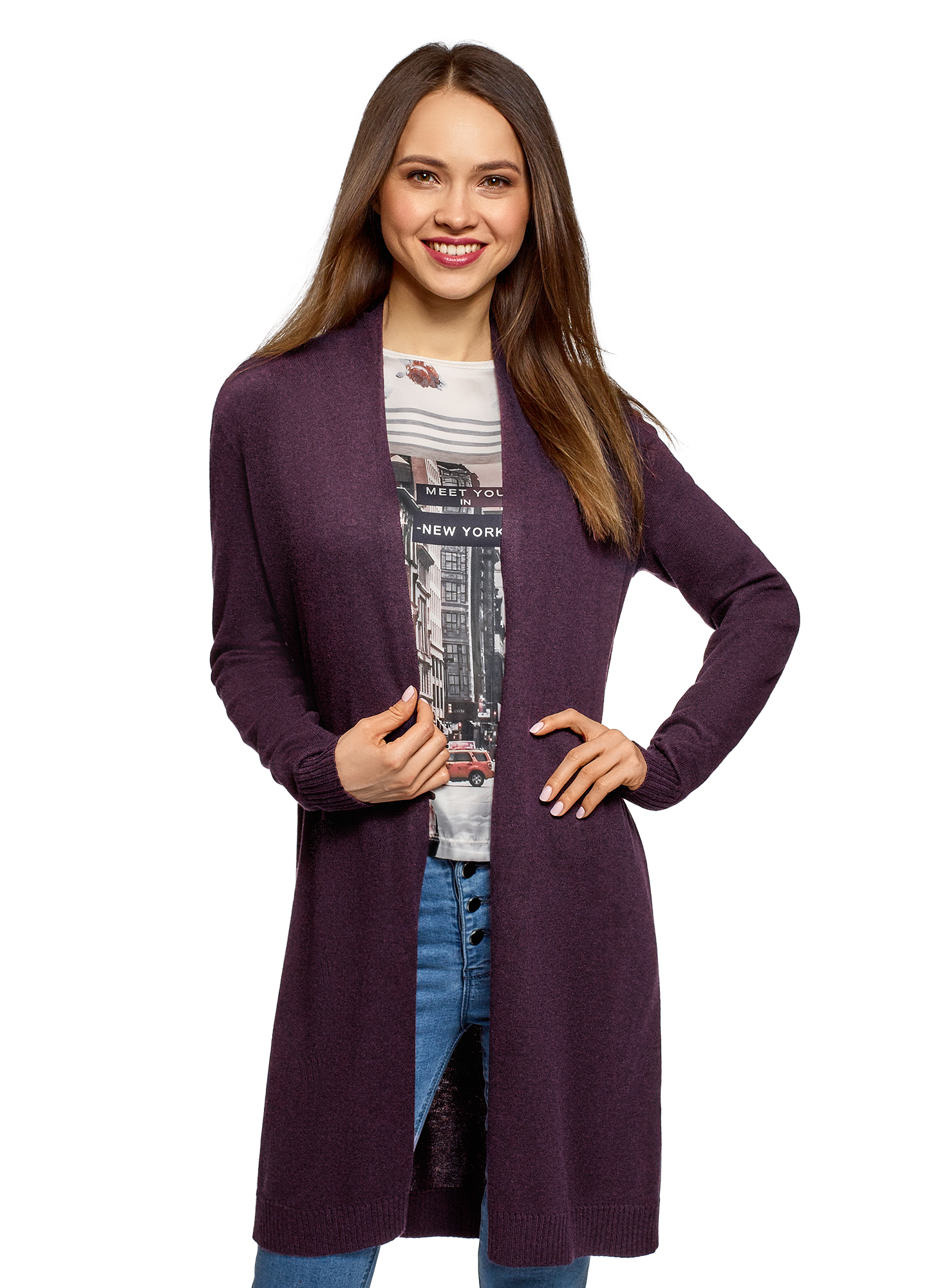 

Кардиган женский oodji 73212385-1B фиолетовый M, 73212385-1B