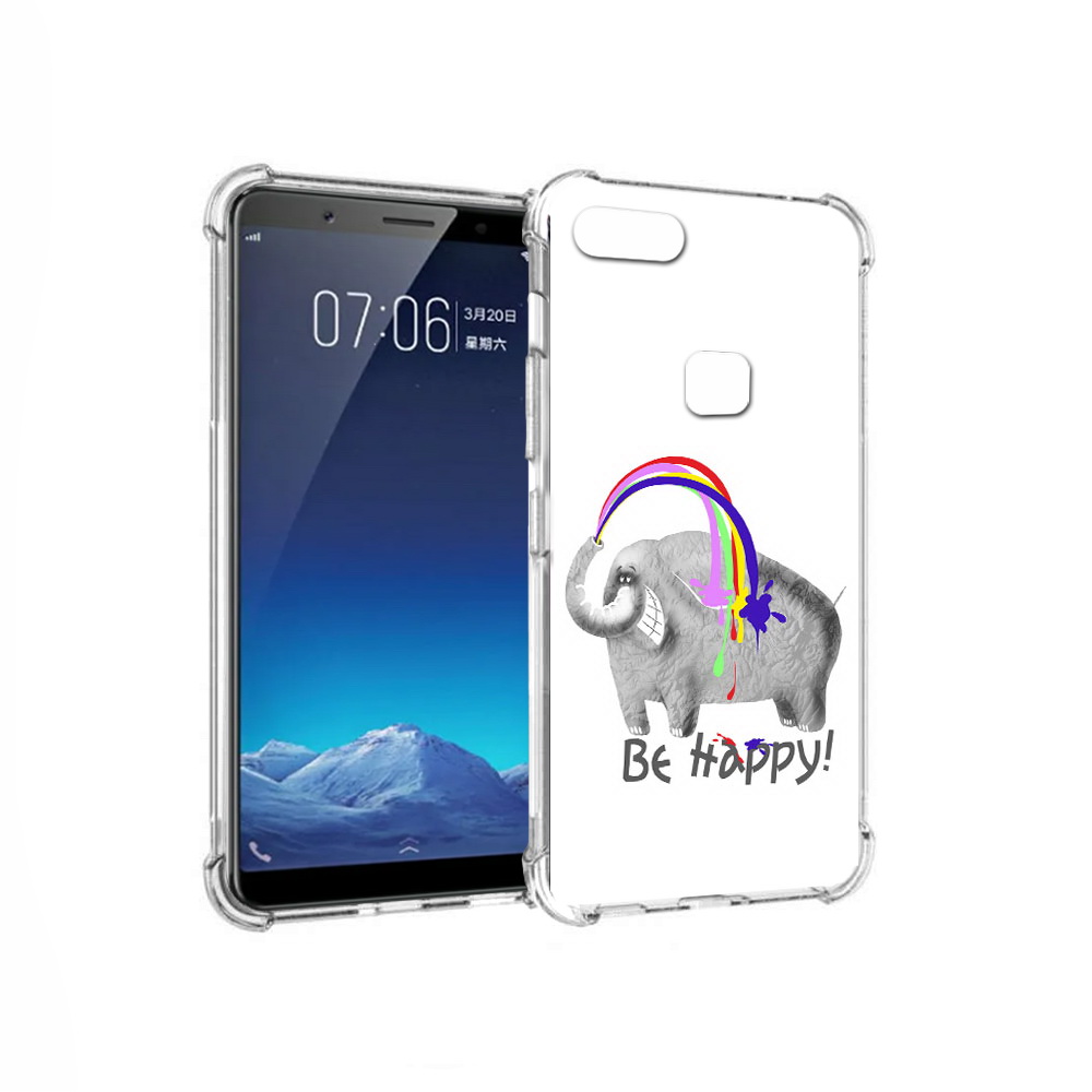 

Чехол MyPads Tocco для Vivo X20 счастливый слон (PT108350.433.632), Прозрачный, Tocco