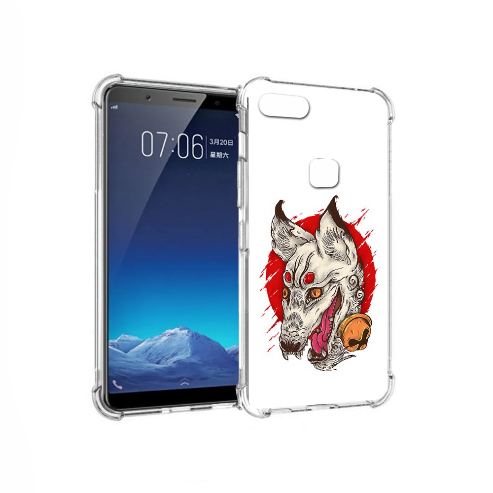 

Чехол MyPads Tocco для Vivo X20 страшная собака (PT108350.433.627), Прозрачный, Tocco