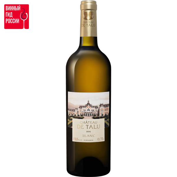 

Вино Blanc Kuban’ Gelendzhik Chateau de Talu
