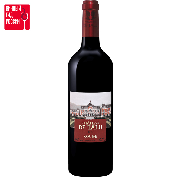 

Вино Rouge Kuban’ Gelendzhik Chateau de Talu