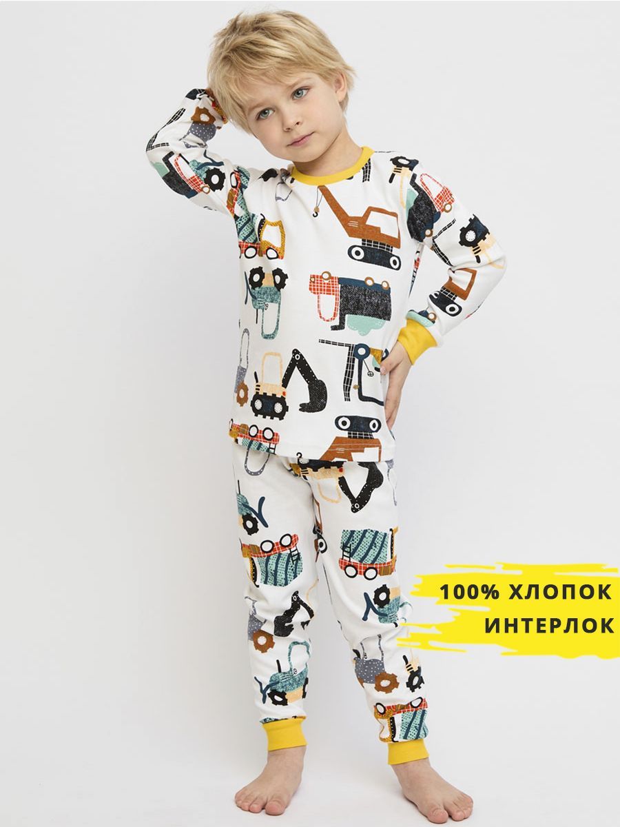 Пижама детская WEARMAX P-20, белый, желтый, 122 пижама с новогодним принтом для девочек