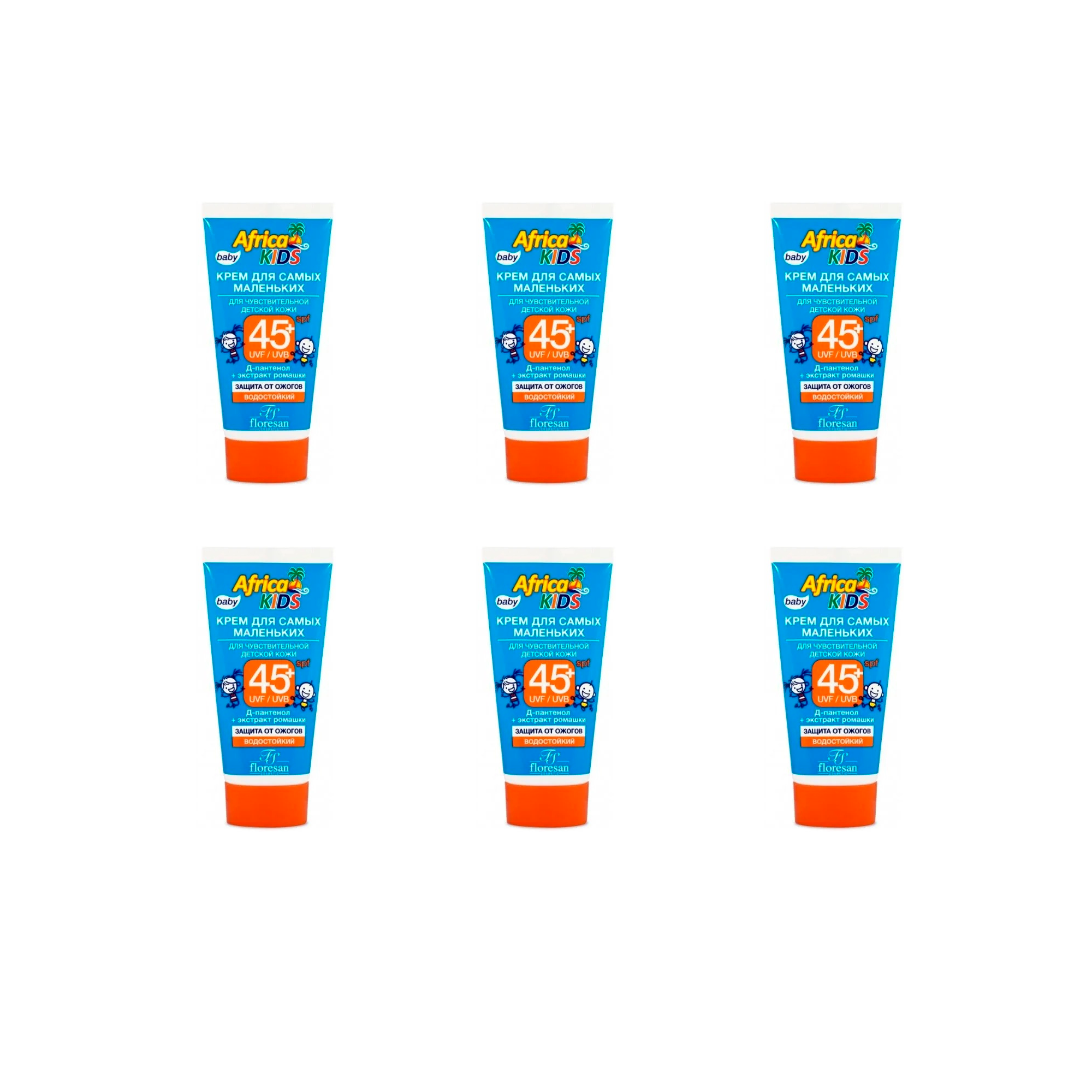 Крем Floresan Africa kids для чувствительной детской кожи SPF 45 50 мл6 шт