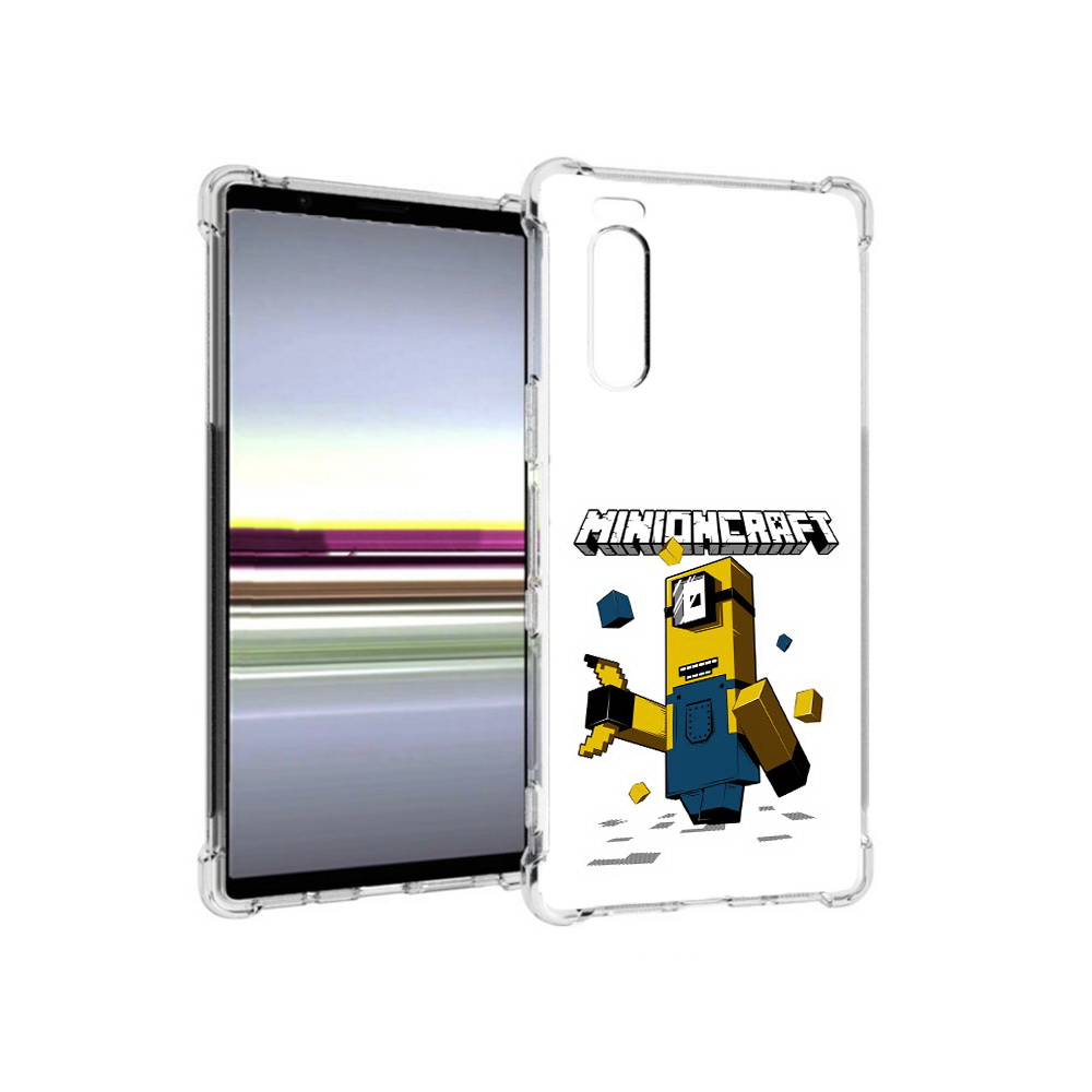 

Чехол MyPads Tocco для Sony Xperia 5 миньон (PT139963.234.478), Прозрачный, Tocco