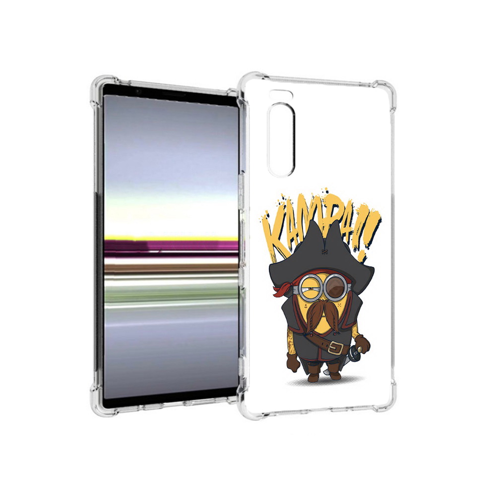 

Чехол MyPads Tocco для Sony Xperia 5 миньон пират (PT139963.234.476), Прозрачный, Tocco