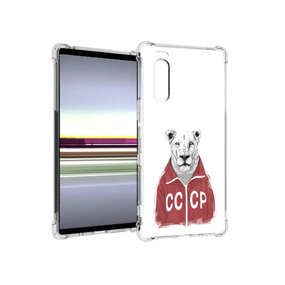 

Чехол MyPads Tocco для Sony Xperia 5 львица ссср (PT139963.234.450), Прозрачный, Tocco
