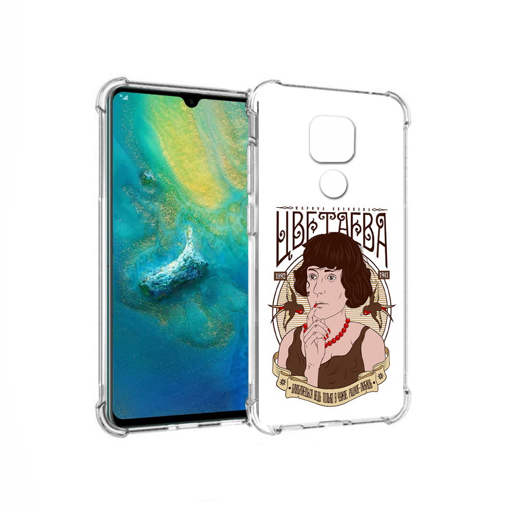 

Чехол MyPads Tocco для Huawei Mate 20x Цветаева (PT124578.30.197), Прозрачный, Tocco