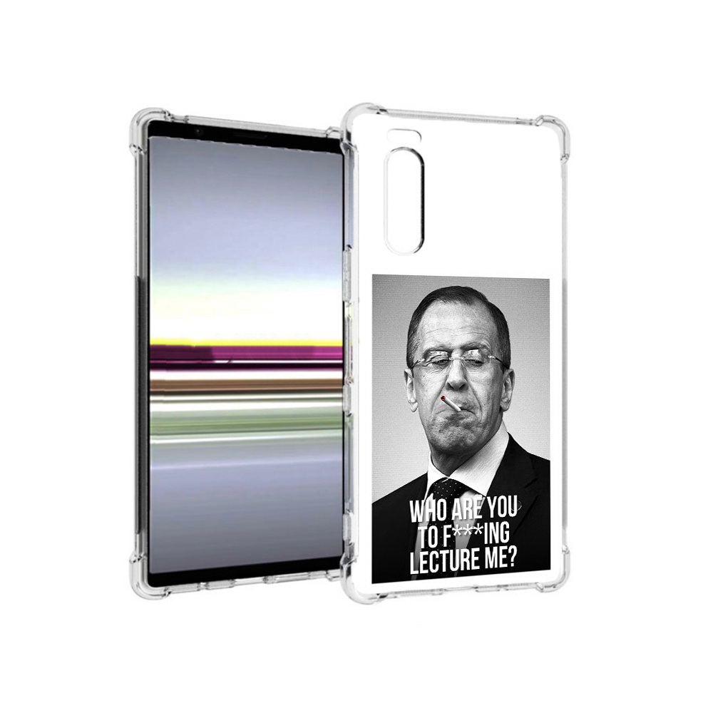 

Чехол MyPads Tocco для Sony Xperia 5 лавров (PT139963.234.433), Tocco