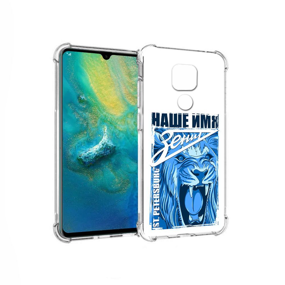 

Чехол MyPads Tocco для Huawei Mate 20x ФК наше имя зенит (PT124578.30.183), Прозрачный, Tocco
