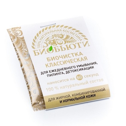 

Набор, БиоБьюти, Биочистка «Классическая», 3 г, 10 шт.