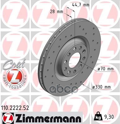 

Диск Торм Alfa Giulia 16- Пер Вент Перфо 330X28 Zimmermann арт. 110.2222.52