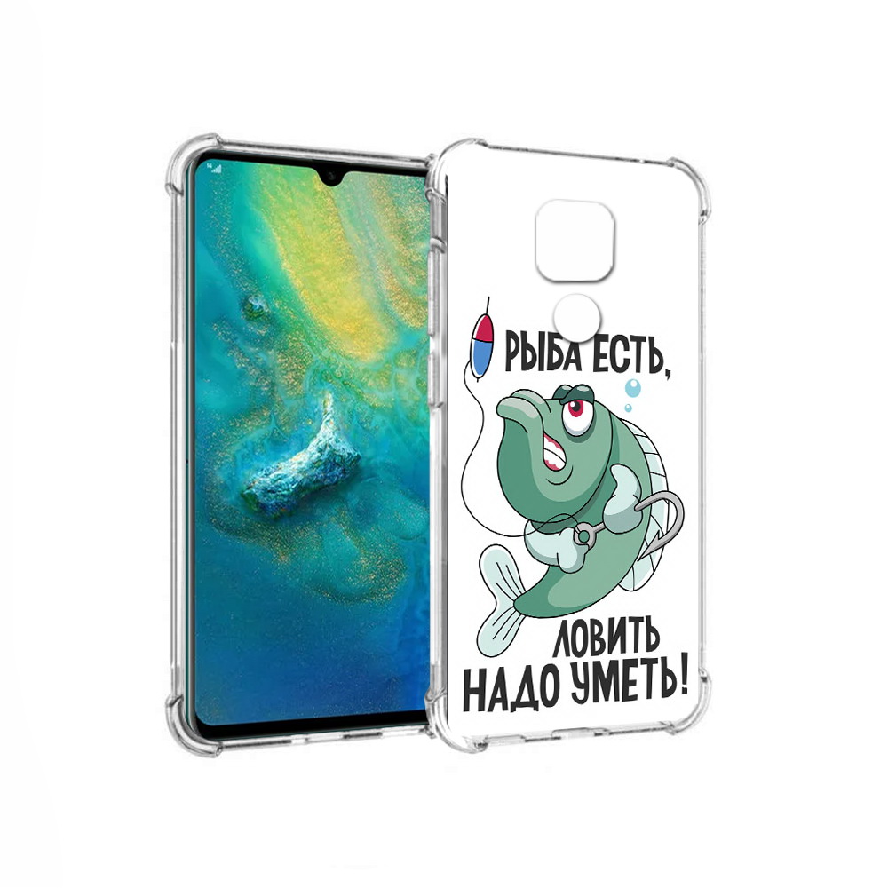 

Чехол MyPads Tocco для Huawei Mate 20x Рыба есть ,ловить надо уметь (PT124578.30.148), Прозрачный, Tocco