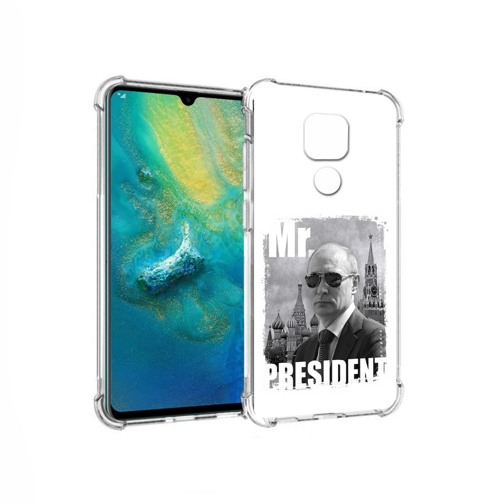 

Чехол MyPads Tocco для Huawei Mate 20x Путин (PT124578.30.141), Прозрачный, Tocco