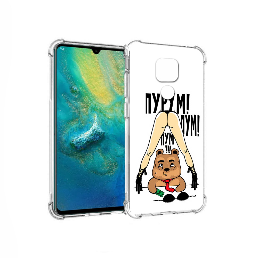 

Чехол MyPads Tocco для Huawei Mate 20x Пурум пум пум (PT124578.30.140), Прозрачный, Tocco