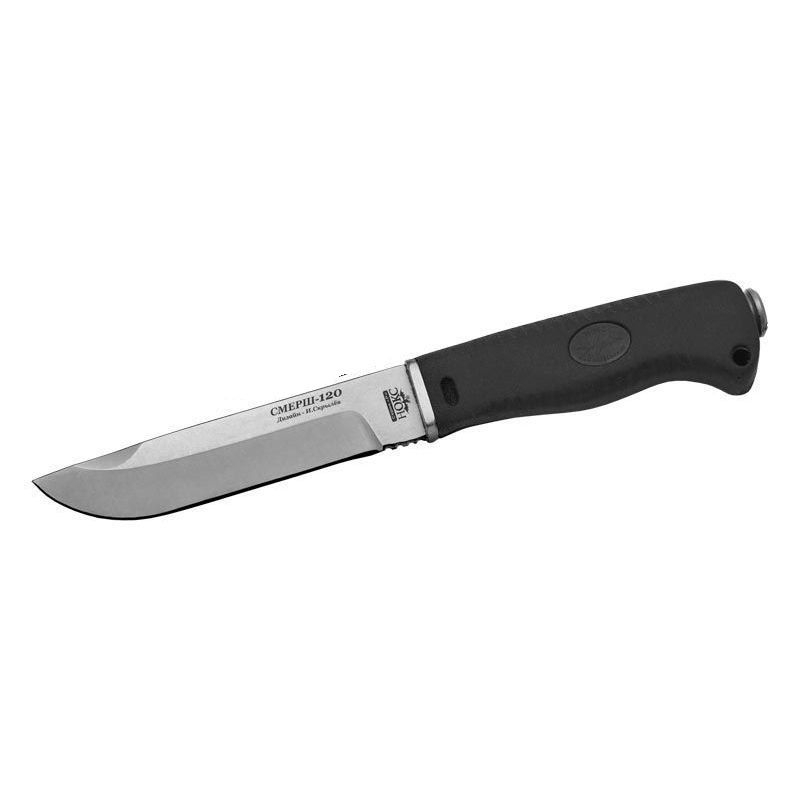 фото Туристический нож смерш-120 (финка), сталь aus8, рукоять эластрон нокс