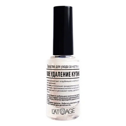 

Набор, L'atuage Cosmetic, Средство для кутикулы «Мягкое удаление», 2 шт.