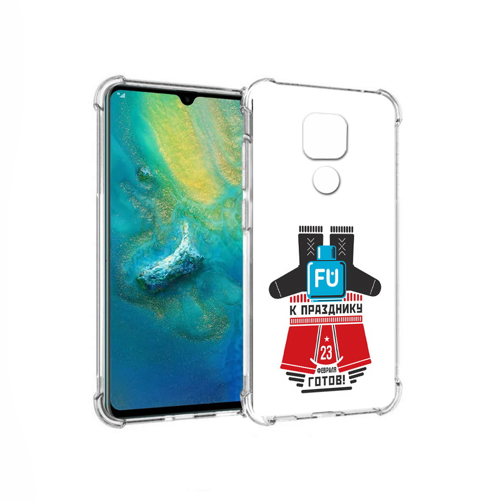 

Чехол MyPads Tocco для Huawei Mate 20x 23 февраля подарки к празднику (PT124578.30.13), Прозрачный, Tocco
